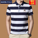 Master Polo Striped Polo Shirt Summer Business Casual Men Kurzärmelte T-Shirt Revers Cotton T-Shirt Lose Trend Top 3882 Grüne Streifen m