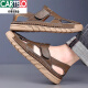 Sandalias de cocodrilo Katile Sandalias para hombres Summer de botella de nuevo estilo de estilo fuera de los zapatos de playa de cuero de cuero genuino sandalias de cuero para hombres cómodos y resistentes al desgaste [mismo modelo en el centro comercial] 9197 Amarillo 40