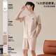 
Catman (MiiOW) pure cotton pajamas for men in summer, new style, can be worn with loose plus size home clothing set 13603 [100% pure cotton + skin-friendly and breathable] L [Suggest weight 100-120 Jin [Jin equals 0.5 kg]]