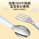 
Hao Yibei (HOY BELL) Children's Chopsticks Training Chopsticks Learning Chopsticks Forks and Spoon Set Children's Tableware 3-piece Set with Storage Box Forks and Spoons Chopsticks with Box-Cute Tiger