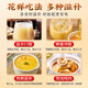 PEUJING Tongrentang Panax Notoginseng Powder Chinese Herbal Medicine Yunnan Wenshan 100% authentique Gastrodia Elata Panax Notoginseng comprimés Gift Tonic 3 Cans (450G)