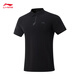 Li ning Honor-Serie 丨 Polo-Männer modische und komfortable Revers-Kurzärmel-Polo-Hemd APLV673 Black-2 XL