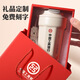 咖啡杯刻字伴手礼品定制logo公司员工礼物奖品聚展会活动纪念实用 316不锈钢咖啡杯-白色+礼盒
