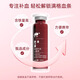 Aodong Daske-Hide Gellatine Liquide oral pour la réapprovisionnement du sang dans le cadeau chinois de la fête des mères pour la pulpe condensée des mères et la boisson durable pour améliorer l'anémie nutritionnelle