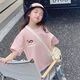 Guanmao Pei Girls T-shirt d'été à manches courtes 2025 Enfants de taille moyenne Coton de mi-manches d'été sur Guangzhou Treize lignes purs blanc Cl6189 (pas d'impression et pas de motif) une taille 90