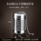 Zhiyao 316 stainless steel brine cage 304 stew meat seasoning box boiled meat soup filter seasoning ball spice bag large seasoning box 316 stainless steel large brine cage