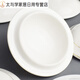 
OUOETY Hualeji Teapot Lid Single Lid Gold-edged Tea Cup Lid Ceramic Round White Dust-proof Conference Room Classic with Handle 9277 Single Gold Line Cover