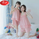 Langsha (Langsha) Pajamas de niñas, Padre-Spender Stafts Starts Swits Sweet Summer Algodón de algodón delgada Big Boy Girl Princess [gasa de algodón puro] LD11301# Milk Apricot Color M 8 Tamaño [Altura sugerida 95-105C]