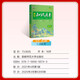 曲一线53 政治 高中知识清单   必备知识清单 关键能力拓展  工具书高一高二高三适用2026全彩版五三