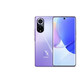 华为（HUAWEI）nova 9 Pro安卓智能 华为 二手手机国行优惠券补贴 绮境森林 8G+256G