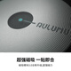 Aulumu S25 Full-inclusive-Mobilfunkkoffer für Samsung S25 Ultra-halbtransparentes Nachtlicht Magnetische Telefonhülle Dual Translucent Wärme Dissipation Spezielle Magsafe Schutzhülle halbtransparentes Weiß