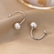 Bo Na Ling round bead earrings, feminine pearl niche design, simple high-end earrings, screw twist buckles, fashionable and versatile accessories, round bead earrings