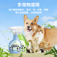 LION Lion King Ai Pet Pet Deodorant Mint Flavor Replacement 320ml Long-lasting Fresh Cleaning Deodorant Spray