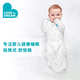 LOVE TO dream newborn baby anti-shock sleeping bag, bamboo fiber swaddle-style sleeping bag, children's surrender-style anti-kick swaddle, bamboo fiber gray-white star moon, universal in all seasons, M code: 8-15 Jin [Jin equals 0.5 kg] (about 3-6 months)