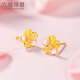 Lukfook Jewelry Gold Stud Earrings Gilded Peach Blossom Pure Gold Earrings Gift for Women Price GDGTBE0051 Approximately 1.40g