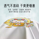
Aibaoshi children's clothing sleeveless baby eating bib baby drawing clothes children waterproof backcloth planet Superman S222