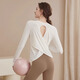 Bright dip yoga wear women's new sports top loose hollow beautiful back long-sleeved T-shirt Pilates training fitness cover-up white top S 80-100Jin Jin equals 0.5 kg
