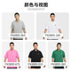 Nike (Nike) Camiseta Sports Spring and Summer Men Saper shirt