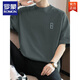 
ROMON (ROMON) 260g men's short-sleeved T-shirt for summer heavy pure cotton round neck top trendy cotton half-sleeved T-shirt M09-963 black M (suitable for 100-120Jin [Jin equals 0.5 kg])