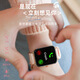 Xiaomi Mobile Phollance Universal 9pro Smart Bracelet Пара смотрите подарок для парня и девушки, чтобы выразить свою любовь Bluetooth Call Single Watch Grey [может написать карту вашего сердца]]
