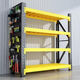 Chunxu Storage Shelf Storage Shelf Warehouse Thickened Multi-layer Storage Shelf Home Basement Display Storage Layer Shelf Black and Yellow Four-layer Main Rack [Real Load Bearing Is Not Failed] [880KG] 200*60*200 Industrial in Storage