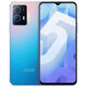 vivo  U5全网通5G备用手机骁龙695处理器双卡双待侧边指纹18w闪充 深黑色 4GB+128GB 全网通5G