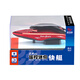 New mini wireless remote control boat charging speedboat submarine children's water toys 2.4G orange submarine