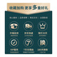 马兰士【国家补贴】M-CR612 CD功放一体机音响家庭套装Hi-Fi发烧迷你组合CD播放器支持蓝牙/AirPlay2 M-CR612+N10