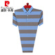 皮尔卡丹（pierre cardin）高档短袖T恤男桑蚕丝大码条纹中年宽松体恤夏休闲半袖t恤POLO翻领 YZY826BX-桔色 M 165