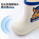 Pig dad children's rain boots boys anti-slip waterproof wear-resistant girl three-dimensional baby toddler cartoon wool team rain boots yellow 15
