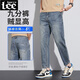 Lee DPRRE2025 NEUE NEIN-Punkt-Jeans-Männer Sommer Dünne Männer leicht losen geraden Männern Retro Elastichosen Trendy 826 Nanometer Blau [Sommer] [Boutique-Produkt Dünnmodell 32 (Taillenumfang 2 Fuß 5)