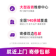 极客修苹果手机维修上门更换屏幕内外屏总成iPhone安装服务换新 iPhone 13【换LCD屏】 外屏碎(折价换屏幕总成)