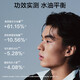 韩束（KAN’S）男士控油精华露素颜爽肤水乳霜护肤品保湿紧致抗皱舒缓男生专用 护肤3件套：洁面+精华露+精华霜 专柜正品 防伪可查
