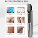 RASW German brand private part shaver men's pubic shaver shaver electric hair removal device women's private part men's chest hair armpit hair leg hair nose hair trimmer full body shaving multifunctional shaver telescopic function + available for the whole body