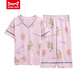 Catman MIIOW middle-aged mother pajamas for women in summer thin pure cotton short-sleeved cropped pants middle-aged and elderly people's home clothes plus size suit Watermelon red YMY-3937 M [Suggest 80-100Jin [Jin equals 0.5 kg]]