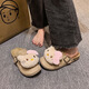Qisiman Internet Celebrity Linda Bolsa de dibujos animados de dibujos animados para mujeres en primavera y verano Nuevo nicho de nicho liviano Casa suave Birkenstock Zapatos para mujeres Versión mejorada #Birkenstock Light Khaki Mandarin Duck Shirley Mei 38 3937/38 Tamaño