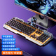 Logitech (Logitech) same wired luminous keyboard, mouse, headphones, mechanical feel desktop computer notebook YK845-black mixed light [single keyboard] with knob