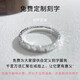 Crushed ice platinum pt950 ring for men and women, light luxury high-end ring for couples, a Valentine's Day gift for girlfriend, crushed ice for men, default opening, adjustable size