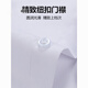 Pierre cardin solid color cotton long-sleeved shirt men's spring and autumn new business formal wear middle-aged inch shirt suit shirt without scalding and anti-wrinkle light purple square 6627 38 [90-115Jin[Jin equals 0.5 kg]]