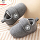 Babudou children's cotton shoes, boys' warm plus velvet cotton boots, winter soft-soled cotton slippers, girl's baby snow boots 2403 gray 14, inner length 14cm