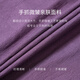 ROEYSHOUSE罗衣气质紫色套装女2025春季新款时尚衬衫开叉半身裙两件套12202 套装 L