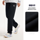 ANTA sports trousers and sweatpants men's KT Thompson winter knitted trousers loose casual flat straight pants
