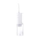 Xiaomi Mijia Electric Tooth Flush Meo701 Home Portable Water Flous