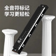 Guoguang Authentic Shanghai Deutsch importiert Gong Mundharmonica 24-Loch-Polyphonische Anfänger 28-lohle-Akzent Professionelle Leistung Klasse C Polyphonische 24/Hole Black + Selbststudiengeschenke Paket [Gedenkversion]
