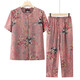 
Pier Cardin middle-aged and elderly women's suit female grandma pure cotton silk short-sleeved shirt old lady loose mother's suit cotton silk two-piece set FQj5lXW687 green [set] 4XL [recommended 130-145 Jin [Jin equals 0.5 kg]]