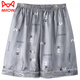 
Catman (MiiOW) men's pajama pants for summer thin ice silk casual size plus fat shorts home pants loose pajama pants middle-aged and elderly shorts double pocket ice silk C698 L 100-120