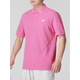 Nike (Nike) Polo-Hemd für Frauen Pink 2025 Neues Sportswear-T-Shirt Lappel Casual Top-Halbhülle T-Shirt CJ4457 FN3895-675_MEN Größe für Frauen