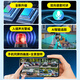 Moniteur Guangchun 4-objectif pour la maison extérieure 360 degrés sans angles morts avec un téléphone mobile Vision nocturne Remote sans réseau 4G à vie