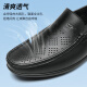 Siete lobo zapatos para hombres de verano zapatos de cuero de verano zapatos de cuero genuino para hombres, viajes de cuero casual zapatos de cuero casual, hojas de vaca transpirables negras 9926 39
