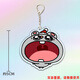 Uraban Miji et dessin animé de rat pendentif périphérique mignon de sac d'école décorative pour offrir à des amis cadeaux exquis KXPB12041 5cm